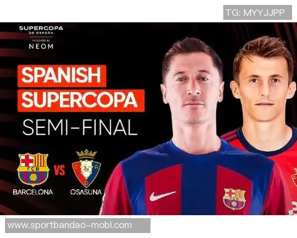 西超杯冠军与西甲荣誉的紧密联系巴萨目前领先四分争冠在望 西超杯冠军与西甲荣誉的紧密联系巴萨目前领先四分争冠在望