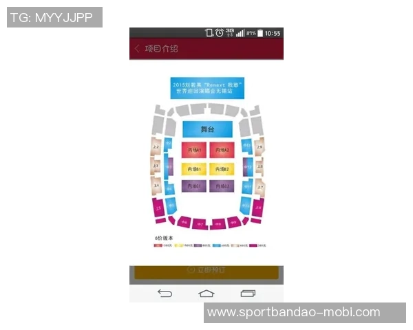 瓦茨克正式担任多特主席看台座位调整至董事会专属区域 瓦茨克正式担任多特主席看台座位调整至董事会专属区域